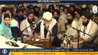 041 Toronto July 2018 - Tuesday Evening - Bhai Tejinderpal Singh Jee Doola Veerji