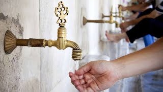 YADDA AKE ALWALA A MUSULUNCHI ABLUTION IN ISLAM