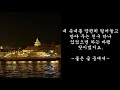 윤정선생의 사람사는 이야기