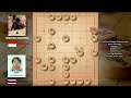 thailand vs indonesia 17th world xiangqi championship 2022 round 3 men s individual