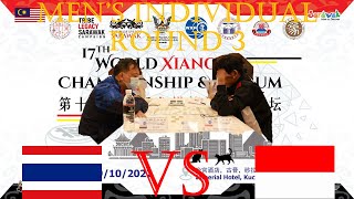 THAILAND VS INDONESIA // 17th WORLD XIANGQI CHAMPIONSHIP 2022 ROUND 3 MEN'S INDIVIDUAL