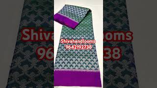 Pure venkatagiri pattu sarees@ wholesale prices #viralvideo #viralshorts #trending #pattusarees