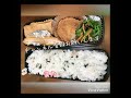 これだから毎日続いた高校生のお弁当／茶色いお弁当