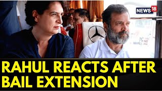 Rahul Gandhi News | Rahul Gandhi Has Finally Reacted After Getting A Bail Extension | English News