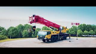 Sany_crane_video_STC900T5