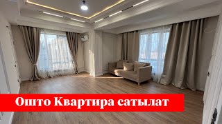 Өтө зор 3 бөлмөлүү Квартира сатылат. Ремонту да башкача экен❗️❗️