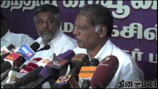 Marxist Communist G. Ramakrishnan Complains on ADMK Govt - Dinamalar Nov 27th News