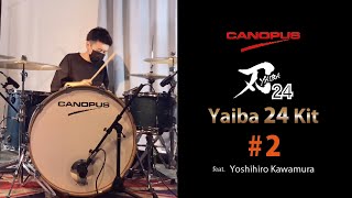 [CANOPUS / カノウプス] 河村吉宏 Yoshihiro Kawamura Plays Yaiba 24 Kit #2