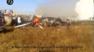 Air Bagan plane crash near HeHo airport