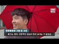 ‘대변신’ 광화문광장 도로도 확 줄었다고 kbs 2022.08.14