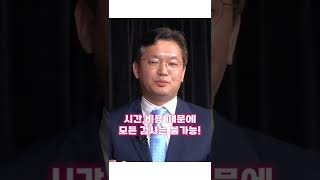 이명으로 진단받는 기준은?