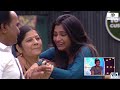 Bigg Boss Tamil Season 7 UNSEEN Archana {13 01 2024}