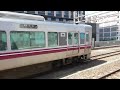 【ir保有車！】521系100番台ir08編成 849m普通七尾行き 金沢駅発車