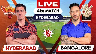 LIVE: SRH vs RCB Live Match Today, Hyderabad vs Bangalore | IPL Live Scores & Gameplay | IPL 2024