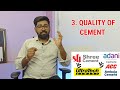 ultratech vs adani vs shree cement cement review by jatin khatri