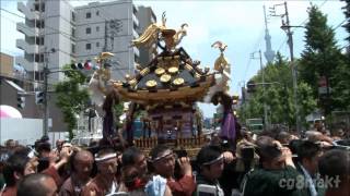 平成25年 三社祭 西部連合渡御 浅草寺編