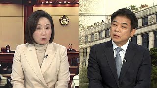 [뉴스특보] 윤대통령 탄핵심판 7차 변론 종료…계엄·부정선거 의혹 공방 / 연합뉴스TV (YonhapnewsTV)