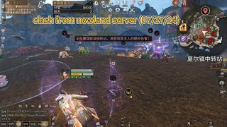 lifeafter. newland server clash. pc view. 1.1 x speed  (07/27/24)