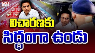 ఏసీబీ ముందు కేటీఆర్ విచారణ | ACB Investigation KTR | Formula E-Car Race Case | CVR News