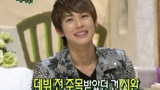 【TVPP】Kwanghee, Siwan(ZE:A) - Jealousy Kwanghee + Hope (H.O.T), 광희, 시완(제아) - 질투 광희 + 빛 @ Three Turns