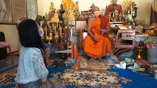 ทำบุญ ถวายเงินสร้างศาลา กับท่านพระครูสารธรรมพินิจ เจ้าอาวาสวัดบ้านอ้อ รองเจ้าคณะอำเภอโนนไทย โคราช