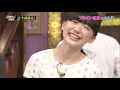 芦田愛菜ちゃんの35億　ブルゾン愛菜withb　モノマネ