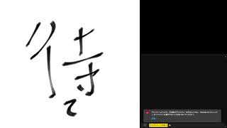 ばかこわほらげ！のテスト