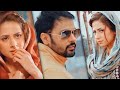 Akhar Lofi Status 🥀💞 || Ni Mai Tere Naal Sona Koi Vi Vekheya Na Status ||Amrinder Gill || Lahoriye