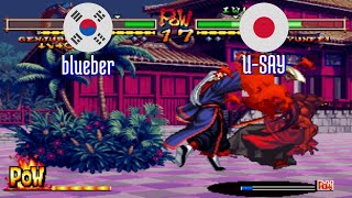 FT3 @samsh5sp: blueber (KR) vs U-SAY (JP) [Samurai Shodown V Special samsho5 Fightcade] Jan 18