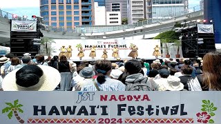 JST Nagoya HAWAI'I FESTIVAL Nagoya Walking 名古屋 ハワイ フェスティバル ウォーキング 2024