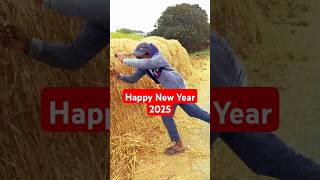 Happy New Year 2025 || क्या गजब का टैलेंट है #shorts #viral #video #trending #comedy