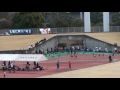 2017中部スプリント記録会　女子4×100mr　4組