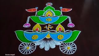 khanuma special rangoli design