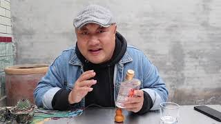 冲哥的小酒馆第045期小郎酒 中国小酒鼻祖？人送外号小歪嘴，浓头酱尾，拿它做口粮酒绝对富翁