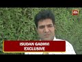 Isudan Gadhvi Speaks About AAP's Upcoming Massive Roadshow In Ahmedabad | Reporter Diary