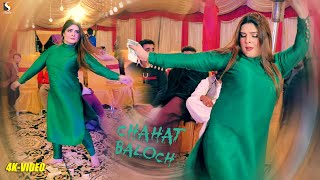 Tu Shayar Hai Main Teri Shayari , Chahat Baloch Dance Performance 2021