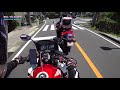 【cb400sb gsx1300r隼】上りは険道下りは王道？～女性ライダーですが初めての榛名湖 2