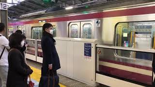 横浜駅普通浦賀行きオーバーラン