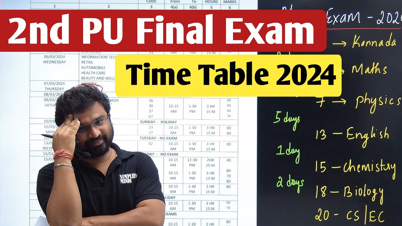 2nd PUC Exam Final Time Table 2024 | 2nd PUC Timetable 2024 - YouTube