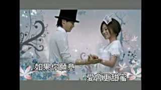 〈KTV〉卓文萱\u0026黃鴻升-愛的主旋律.mpg