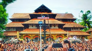 Thrissur Pooram 2022 Upacharam Cholli Piriyal | ഭഗവതിമാർ ഉപചാരം ചൊല്ലിപ്പിരിയൽ | തൃശൂർ പൂരം