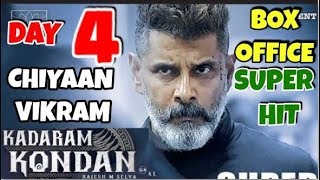 KADARAM KONDAN Movie Box office BUSINESS (collection) day 4 | SUPERHIT | CHIYAAN VIKRAN | TAMILNADU