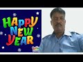 Happy New year 2024 Krishna Tech Travel