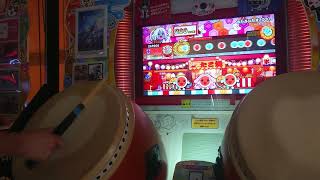 太鼓の達人 ニジイロver きたさいたま2000 全良