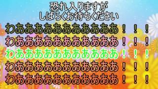 【ゆっくり茶番】チャンネル登録者数2000人突破記念！コラボ共演者vsきめぇ丸軍！恐怖の毒味ゲーム！後編