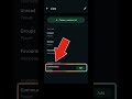Move WhatsApp Communities to the TOP! #howto #whatsapp