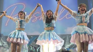 早稲田大学 Prismile ステージ【UNIDOL 2024 Summer  決勝戦】 2024/08/27 Zepp Diver City(TOKYO)