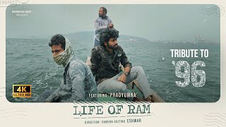 #96 Tribute | Life of Ram | 4K | Pradyumna | Eshwar | Vijay Sethupathi | Govind Vasantha