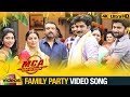 MCA Full Video Songs 4K | Family Party Video Song | Nani | Sai Pallavi | DSP | Mango Videos