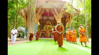 ธรรมะภาคปฏิบัติ  โดยพระเดชพระคุณหลวงตาพระครูภาวนากิจจาทรเจ้าอาวาสวัดบ้านเก่าบ่อ  อำเภอหัวตะพาน